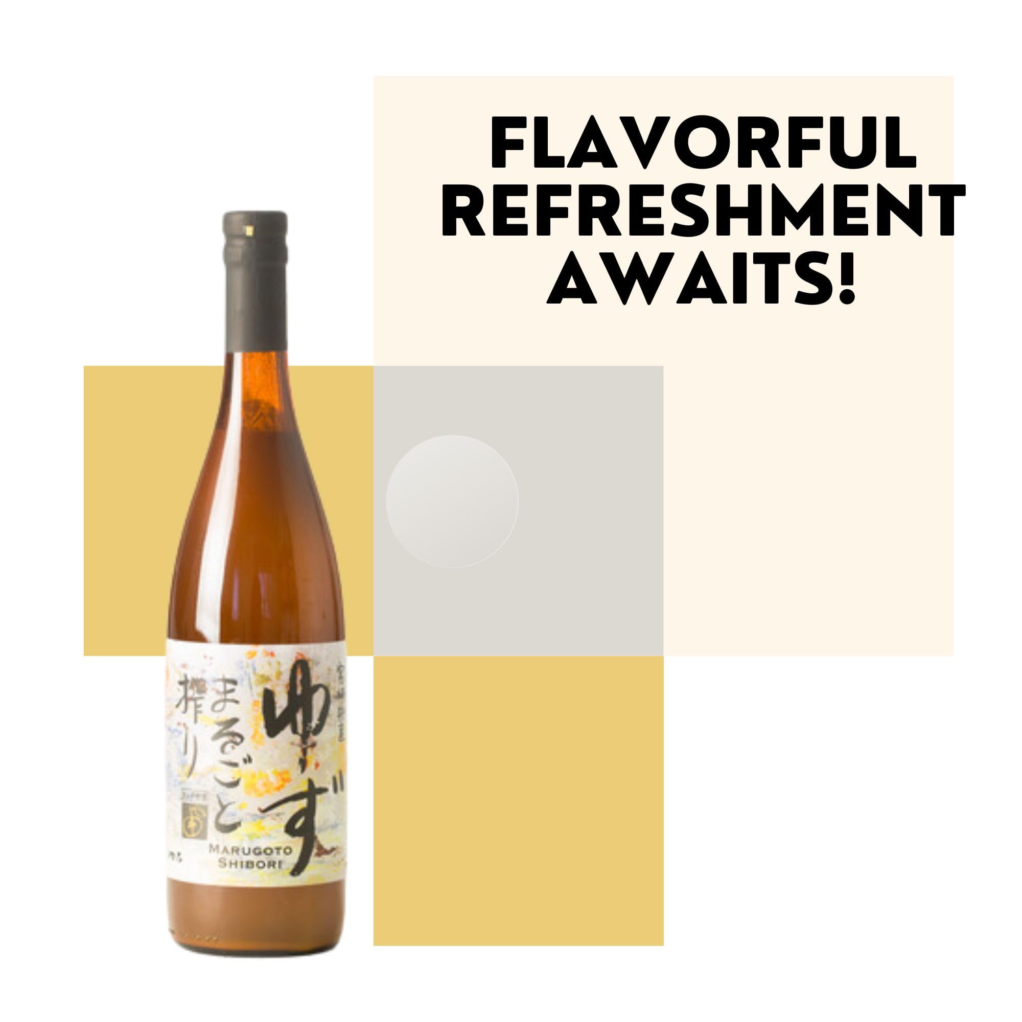 Amazon.com : Yakami Orchards Yuzu Marugoto Shibori, 100% Pure
